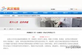 两湖隧道工程（南湖段）即将开工建设图片