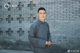 “云鹤九霄”德云社入社往事，每个平凡的你都有机会成为耀眼的他图片