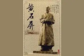 药都樟树的传说（二十五）之“医学博士求点穴”图片