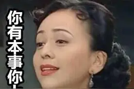 王琳的风情往事：无奈只能演“雪姨”，与周杰30年同学情让人羡慕图片