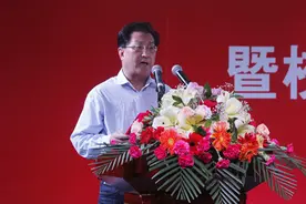 【西师新闻】西北师范大学知行学院举行建校20周年校庆公告、标识标语发布暨校庆专题网开通仪式图片