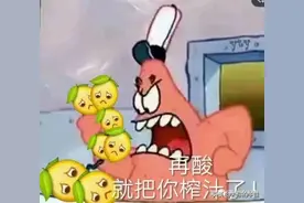 一个中年妇女该有的肆意：不要怂，就要干图片