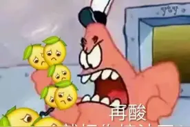 一个中年妇女该有的肆意：不要怂，就要干图片