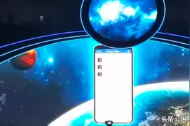 马化腾，越来越神秘了图片