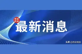 国内普速铁路首次启用“铁路e卡通”服务旅客无需提前购票 持身份证扫二维码就能进站乘车图片