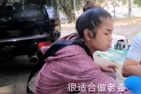 中国男人在老挝找老婆需要多少彩礼钱？2万元人民币足矣图片