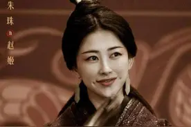 《大秦赋》中白痴、傻笑的赵姬，真是第一败笔？导演亲自作出解答图片