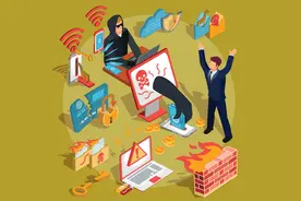 反诈宣传能有多离谱？你根本想象不到图片