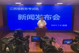 刚刚！全国百余所大学在赣提前批投档分数线公布！速看！图片