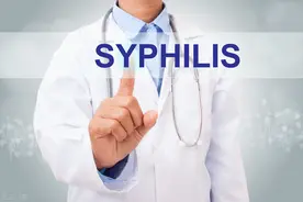 梅毒长什么样子？毒不毒？图片