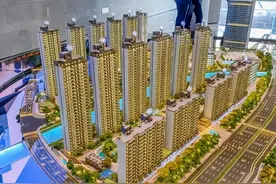 我在南京似乎看到了房价的十字路口图片