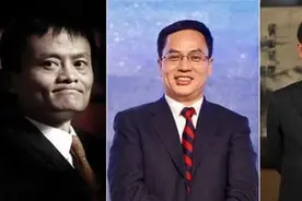 广东河源10大最有钱的人，李河君400亿称霸，你认识他们吗?图片
