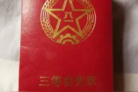 当过兵的战友图片