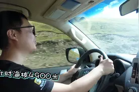 在海拔4900米的西藏高原，开着普拉多2700手动降档后动力表现如何视频封面