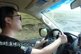 在海拔4900米的西藏高原，开着普拉多2700手动降档后动力表现如何视频封面