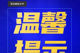 G75兰海高速西秦岭隧道内K463+060处故障车辆已驶离图片