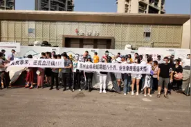 苏州泰禾金尊府小区交房遥遥无期，业主维权心力交瘁图片