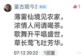 “一三五不论，二四六分明”之说严谨吗？别激动，且看下文分解图片