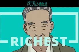 泰国华人靠在中国卖种子，赚翻2000亿，连当11年首富图片