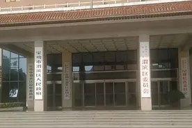 宝鸡市下辖区县级人民政府办公处图片