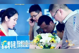 把握产业主导，拿最高利润，威海迪尚利用新信息技术进行创新设计视频封面