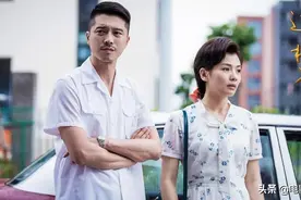 央视又一部佳作！王雷+刘涛妥妥演技保证，第一集就有高能大戏图片