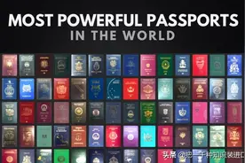 全球最强大的十本护照图片