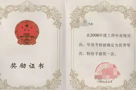 年度考核优秀主要事迹图片