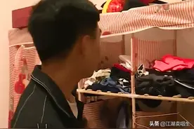 丈夫回家被锁在门外，房间内传出骚乱声，丈夫打开衣柜一看，怒了图片