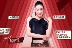 钟丽缇普陀山求子，50岁高龄拼第4个孩子，尽管艰辛愿她如愿图片