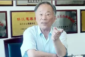 “总感觉镇江划得太苦太小了。”周大平市长回忆1983图片