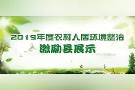 这篇文章告诉你：山东荣成乡村为什么这么美？图片