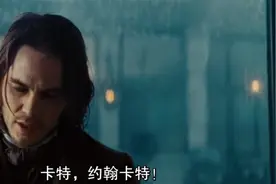 异星战场中的真爱图片