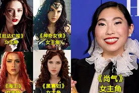 为什么好莱坞有名的亚裔面孔都与真正的东方审美大相径庭？图片