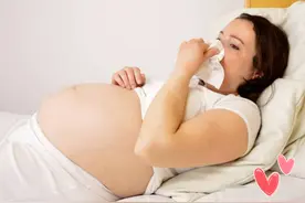 孕期趣味知识科普：准妈妈打喷嚏，胎儿啥感觉？可能有这三种反应图片