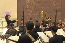 “融媒体•双平台”文博交响直播音乐会（四）图片
