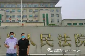 退伍军人被顶替工作23年，冒名者该当何罪？（内附音频）图片