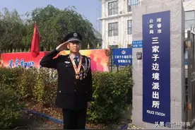 一专多能的“小安子”图片
