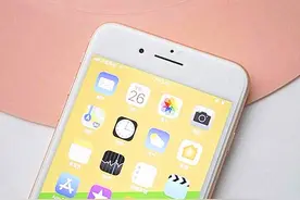 卡习惯了还是真的流畅？使用了三年iPhone8，真的不吐不快图片