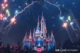 上海迪士尼烟花最佳观赏点，你知道是在哪儿吗？这篇攻略值得收藏图片