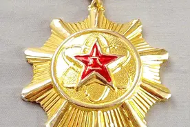 一等功是什么概念？有多难拿？网友：涨知识了！视频封面