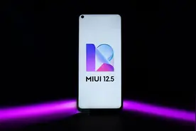修复bug了吗？小米MIUI 13曝光：颜值这下更能打了图片