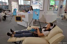 身心健康从改善睡眠开始图片