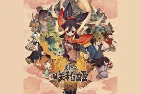 手机玩大作 锄头不仅能种田还能打怪兽图片