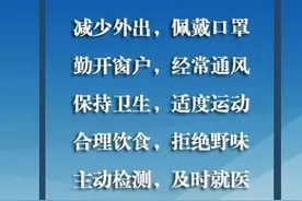 官宣！西安医保新政策来了图片