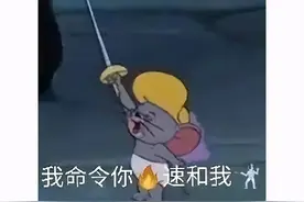 CDPR前员工自己做了款游戏，Steam94%好评，玩家叛变大骂育碧图片