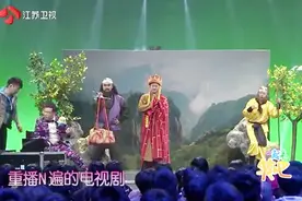 一起来笑吧：现代版西游记，孙悟空画的避魔圈竟然是朋友圈视频封面