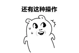 惊险！五岁小孩骑摩托带俩大人，一条抖音惊动了芷江警察图片