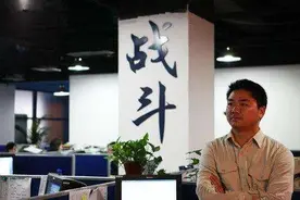 年薪百万的京东副总因300元的箱子，被刘强东开除，你觉得应该吗图片
