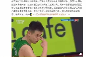 又被点名表扬！这样的双子星值得我们自豪图片